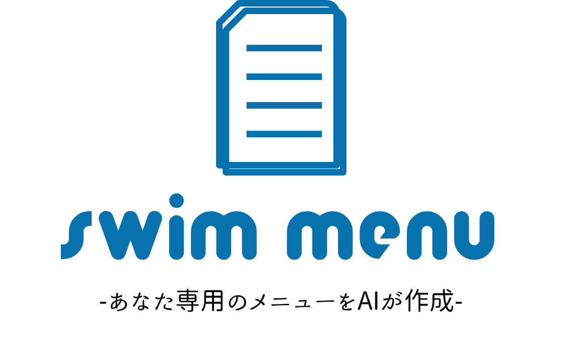 Swim Menu 1回チケット 送料無料 Swim Gear